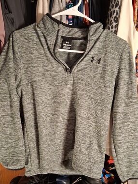 Boys Under Armour Gray Heather Quarter-Zip Pullover
